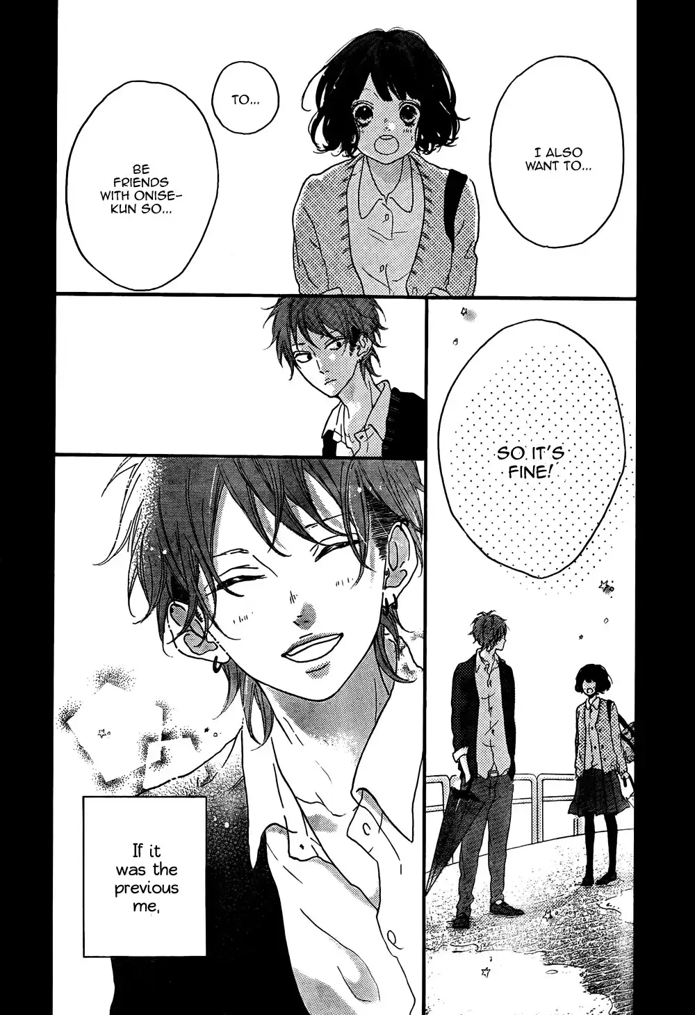 Honey (MEGURO Amu) Chapter 2 7